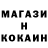Каннабис OG Kush Boudreaux