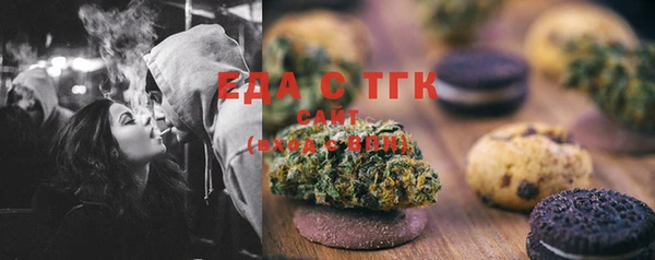гашишное масло Абдулино