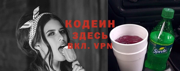 а пвп мука Пересвет