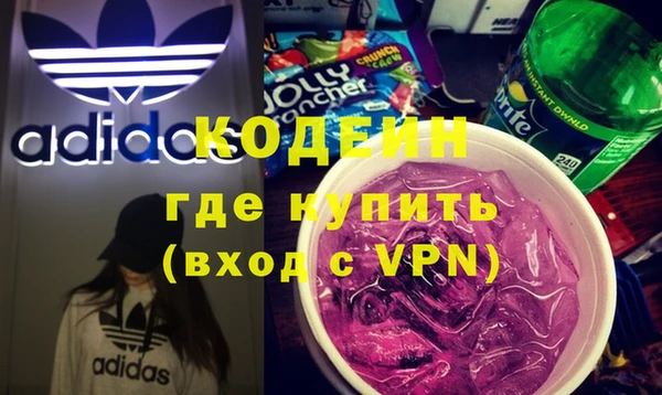 альфа пвп VHQ Алзамай