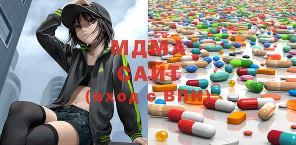альфа пвп VHQ Алзамай