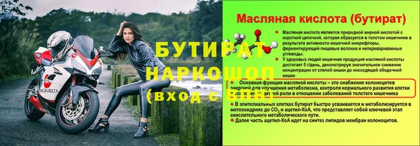хмурый Переславль-Залесский
