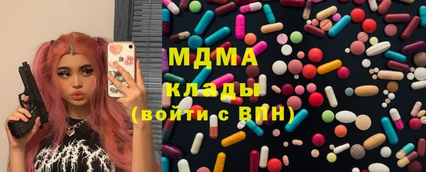 альфа пвп VHQ Алзамай