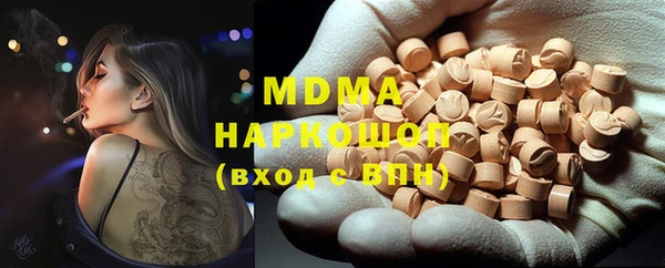 альфа пвп VHQ Алзамай